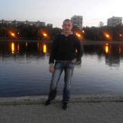 ���������� ������, ���� ������� ����, 45 ���, ������������ ��� ������, ����� � ���������, c�������� ���������