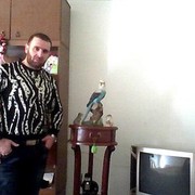 ���������� ������, ���� ������� ARMEN, 45 ���, ������������ ��� ������, ����� � ���������, c�������� ���������