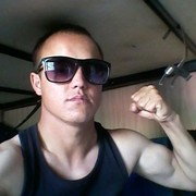 ���������� ��, ���� ������� Batyrbek, 35 ���, ������������ ��� ������, ����� � ���������, c�������� ���������