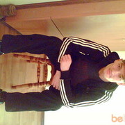 ���������� ����, ���� ������� �����, 41 ���, ������������ ��� ������, ����� � ���������, c�������� ���������