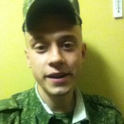  ,   Ivan, 30 ,   ,   , c , 