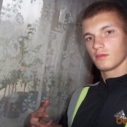 ���������� �����, ���� ������� ����, 31 ���, ������������ ��� ������