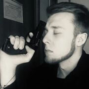 ���������� �����������, ���� ������� ����, 28 ���, ������������ ��� ������, ����� � ���������