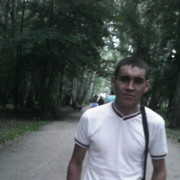 ���������� ���������, ���� ������� ����, 39 ���, ������������ ��� ������