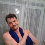 ���������� �����������, ���� ������� ���, 53 ����, ������������ ��� ������, ����� � ���������