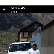  ,   , 45 ,     