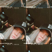 ���������� ������, ���� ������� �����, 27 ���, ������������ 