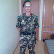 ,   , 32 ,   