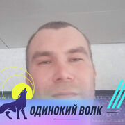 ���������� �����, ���� ������� ���������, 35 ���, ������������ ��� ������, ����� � ���������, c�������� ���������, ���������