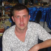 ���������� ��������, ���� ������� ����������, 42 ����, ������������ 