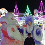  ,   Rafik, 38 ,   ,   
