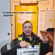 ,   , 32 ,     , c , 