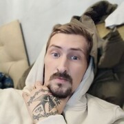 ���������� ����������, ���� ������� ���������, 38 ���, ������������ ��� ������, ����� � ���������