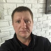   ,   , 41 ,     