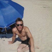 ���������� ������, ���� ������� ��������, 61 ���, ������������ ��� ������, ����� � ���������, c�������� ���������