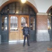 ���������� ����, ���� ������� ������, 42 ����, ������������ ��� ������, ����� � ���������, c�������� ���������, ���������