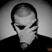 ���������� �����������, ���� ������� �������, 32 ����, ������������ ��� ������, ���������