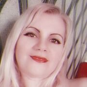 ���������� ������, ���� ������� Lilia, 48 ���, ������������ ��� c�������� ���������