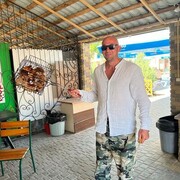 ���������� ���������, ���� ������� ������, 44 ����, ������������ ��� ������, ����� � ���������