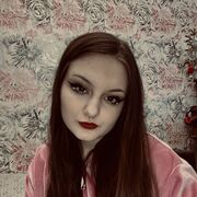 ���������� �����, �����