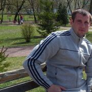 ���������� ����, ���� ������� ������, 42 ����, ������������ ��� ������, ����� � ���������