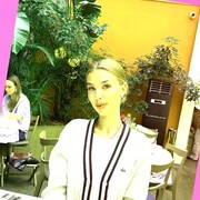 ���������� �����������, ��������