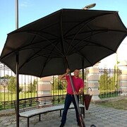 ���������� ����, ���� ������� �����, 45 ���, ������������ ��� ������, ����� � ���������, c�������� ���������, ���������