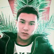  ,   Ernur, 31 ,  