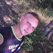  ,   Stas, 29 ,   ,   , c 