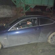 ���������� ������, ���� ������� ��, 37 ���, ������������ ��� ������, ����� � ���������