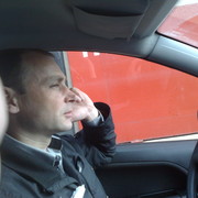 ���������� �������, ���� ������� ����, 53 ����, ������������ ��� ������, ����� � ���������, c�������� ���������