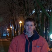 ���������� �����, ���� ������� �����, 39 ���, ������������ ��� ����� � ���������, c�������� ���������