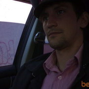 ���������� ������, ���� ������� Maximum, 41 ���, ������������ ��� ������