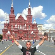 ���������� ������, ���� ������� ���������, 41 ���, ������������ ��� ������, ����� � ���������, c�������� ���������