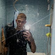  ,   Roman, 21 ,   ,   , c 
