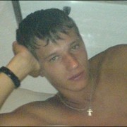 ���������� �������������, ���� ������� �������, 41 ���, ������������ ��� ������, ����� � ���������, c�������� ���������