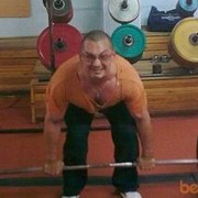  ,   , 62 ,   , 