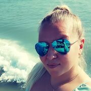 ���������� �����-���������, ���� ������� ����, 41 ���, ������������ ��� ������, ����� � ���������, c�������� ���������, ���������