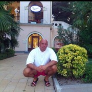 ���������� �����, ���� ������� ������, 45 ���, ������������ ��� c�������� ���������