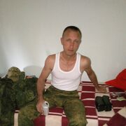  ,   , 43 ,     