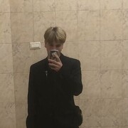 ���������� ������, ���� ����� �������, 21 ���, ������������ ��� ������, ����� � ���������