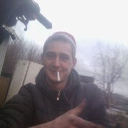 ���������� ���������, ���� ������� ����, 32 ����, ������������ ��� ������, ����� � ���������, c�������� ���������