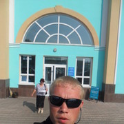 ���������� ������, ���� ������� ������, 37 ���, ������������ ��� ������, ����� � ���������, c�������� ���������