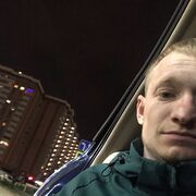 ���������� ���������, ���� ������� ���������, 32 ����, ������������ ��� ������, ����� � ���������, c�������� ���������, ���������