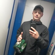 ���������� ����, ���� ������� �����, 29 ���, ������������ ��� ������, ����� � ���������