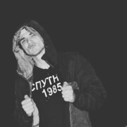 ���������� ������, ���� ������� ����, 26 ���, ������������ ��� ������, ����� � ���������