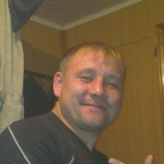 ���������� ����, ���� ������� ���������, 39 ���, ������������ ��� ������, ����� � ���������, c�������� ���������