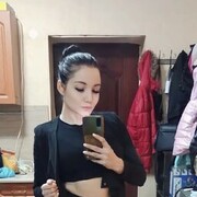  ,   , 27 ,   , c , 
