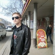 ���������� ������ �����, ���� ������� ����, 31 ���, ������������ ��� ������, ����� � ���������, c�������� ���������