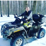  ,  Misha, 26